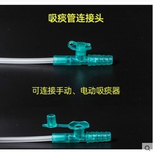 Cathéter d'aspiration médical jetable Guilong, de 1,33 mm à 6,67 mm, pour usage clinique - Product Image 4