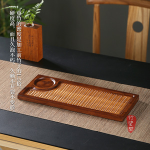Woven Bamboo <b>Tea</b> <b>Tray</b> Irregular Shape For <b>Tea</b> Storage And Serving - Product Image 2