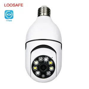 Loosafe 17see App 1080P Night Vision Bulb Camera Indoor Auto Tracking Security 90 Degree 360 Cam PTZ WiFi Light Bulb Camera