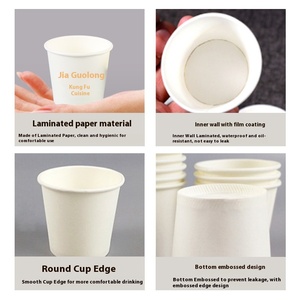 Single Wall Disposable <strong>Mini</strong> Drinking <strong>Cup</strong> 30ml/50ml Small <strong>Paper</strong> Tasting <strong>Cup</strong> Craft <strong>Paper</strong> with Custom Logo Printed - Product Image 4