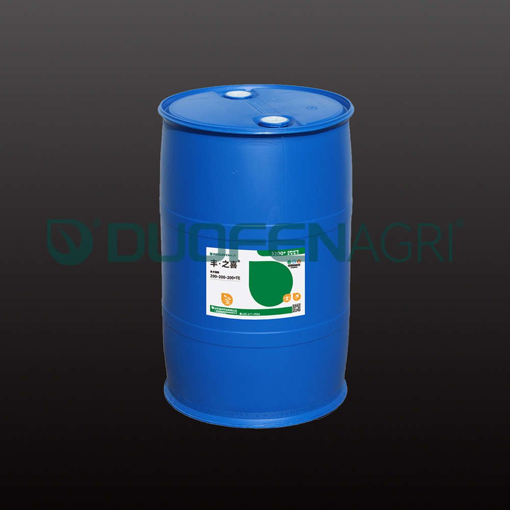 NPK 20-20-20+TE Liquid Fertilizer Manufacturer Wholesale image 3