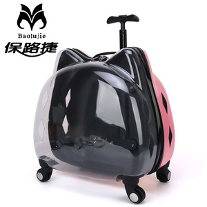 Sac de transport pour animaux de compagnie Baolujie en forme de chat, transparent, avec roulettes, pour chats et chiens - Product Image 1