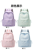 Sac à dos tendance pour filles, léger, pour l'école et l'université, grande capacité, sac à dos pour filles, sac pour ordinateur portable pour étudiantes