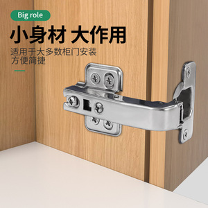 Cheng Changlong Charnière de porte à fermeture douce à 90 degrés avec ressort hydraulique pour portes pliantes, accessoire de quincaillerie - Product Image 4