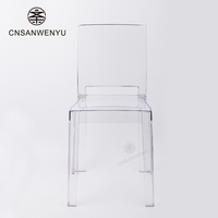 Nouveau détachable résine plastique acrylique clair transparent salle à manger événement extérieur jardin chaise de mariage pour événement banquet chaises
