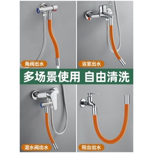 Manguera de extensión para grifo, tubo flexible de silicona con conector de cobre para suministro de agua del fregadero de cocina - Product Image 4