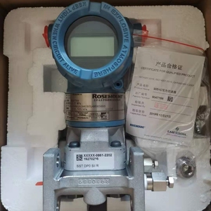 Rosemountt 3051C Smart 3051CD4A22A1AM5B4E5 Rosemountt 3051c Rosemountt 3051 Coplanar - Product Image 1