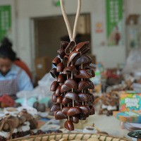 Shaker en coquille de noix Juju, 84 pièces, fait main, en coquille naturelle, pour la sonothérapie, les musiciens et les passionnés de percussion