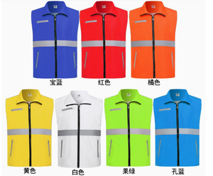 Custom Volunteer <b>Jacket</b> Unisex Polyester Work Vest <b>Jacket</b> Multi-Pocket High Visibility <b>Reflective</b> Silk Screen Printed Logo - Product Image 2