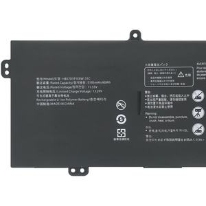 Nueva batería de ordenador portátil de 2, 2 y 3 "para <span class=keywords><strong>HUAWEI</strong></span> <span class=keywords><strong>MateBook</strong></span> <span class=keywords><strong>14s</strong></span> 2021, batería recargable para ordenador portátil de 2, 2 y 3 pulgadas - Product Image 4