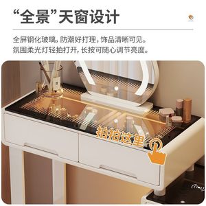 Smart Makeup Vanity <b>Table</b> With Led Mirror And Storage Drawers For Bedroom Use - Product Image 2