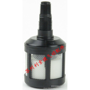 Élément filtrant fritté Wilkerson Grp-95-973 à raccord fileté pour vanne de régulation de pression, filtration eau et huile - Product Image 1