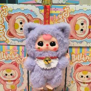 Stokta 100% hakiki 6 adet/kutu bebek üç milyar kedi serisi kör kutuları sevimli vinil peluş bebek asılı anahtarlıklar çocuklar hediye - Product Image 6