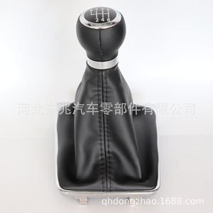 Volkswagen Magotan Leather Gear <b>Shift</b> <b>Knob</b> DZ01 Q4-2 K17 With Dust Cover For Manual Transmission - Product Image 1