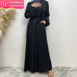 1961# Gorgeous Arab Front Open Abaya With Small White Pearls Latern Cuff Dubai Nida Abayas <b>Cardigan</b> With Side Pockets 5 Colors - Product Image 1