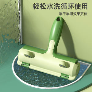 Rodillo quitapelusas Little Frog para ropa, cepillo de plástico reutilizable de color verde claro con mango para limpieza del hogar - Product Image 6