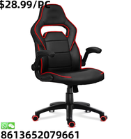 Meilleure valeur bibliothèque scolaire salle de lecture chaise de jeu en métal en cuir PU
