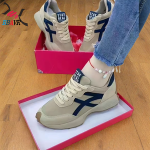Zapatillas Deportivas para Mujer 2026, Transpirables, Casuales, para Caminar, Estilo Basket - Product Image 6