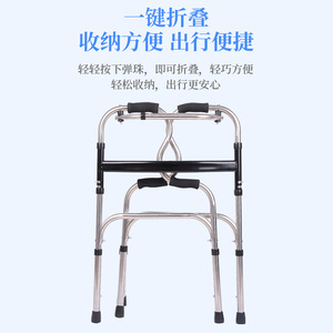 Stainless Steel <b>Walker</b> With Seat Height Adjustable Anti Slip For <b>Elderly</b> And Disabled Rehabilitation Aid - Product Image 3