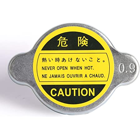 Stainless Steel High Pressure Racing Car Radiator Tank Filler Cap 0.9Bar 88 Kpa Stainless Steel High Pressure Racing Car Radiator Tank Filler Cap 0.9Bar 88 Kpa