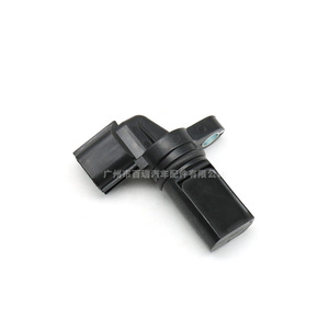 23731-2Y522 23731-2Y52A เซ็นเซอร์ตำแหน่งเพลาข้อเหวี่ยงสำหรับ QX4 Infiniti - Product Image 2