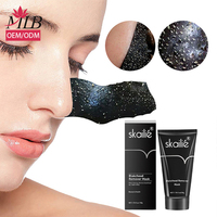 Marque privée lanbena dissolvant de points noirs de nez hydratant et hydratant masque anti-cicatrice peel off