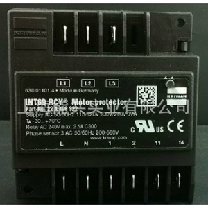 KRIWAN INT69 TM2 Motor Protector 240V 2.5A <b>Relay</b> Compressor Protection Module - Product Image 3
