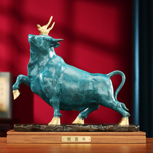 Adorno de Buey Auspicioso, Cobre Azul Antiguo, Arte Feng Shui, Decoración para el Hogar y la Oficina, Regalo de Año Nuevo Chino - Product Image 1