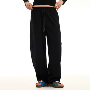 <span class=keywords><strong>Pantalon</strong></span> de survêtement populaire 2026 avec logo personnalisé, coupe <span class=keywords><strong>ample</strong></span>, blocs de couleur, jambe droite, ourlet incurvé, en tissu Air-Layer - Product Image 4