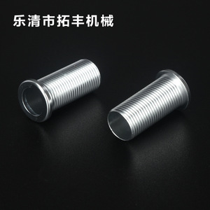 Inserts filetés en aluminium Leqing Taofeng Machinery, métriques, grossiers, entièrement filetés, polyvalents, sur mesure, OEM - Product Image 3
