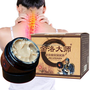 乔福生30克草药配方腿部肌肉及关节疼痛缓解按摩膏 - Product Image 1