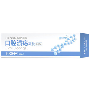 Gel para Úlceras Orales Haishen Hainuo, una pomada suave y calmante para aliviar y reparar las úlceras orales. - Product Image 5