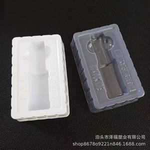 Suministramos bandejas de PVC para envasado de cosméticos, cajas de plástico, bandejas para crema de manos y bandejas para jabón. - Product Image 4