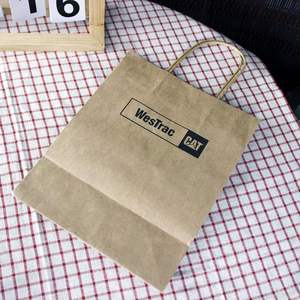 Recyclable Kraft Paper Shopping <b>Bags</b> with Handles for Promotional Custom Logo Printing - Product Image 1