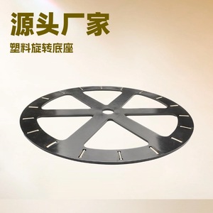 Black <b>Plastic</b> Turntable Display Rack 6 Inch And 12 Inch Round Rotating Base For <b>Mirror</b> Shoe Rack Multifunction Accessories - Product Image 5