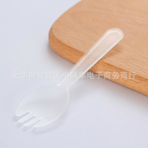 Ensemble de couverts 3 en 1, couverts à gâteau en plastique jetables, fournitures de fête avec sac perlé pour fêtes d'anniversaire - Product Image 4