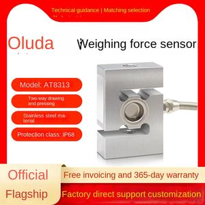Sensor Gaya Tarik dan Tekan Ouluda AT8313 50kg Timbangan Modul Hopper Aliran Sabuk-S 200kg - Product Image 5