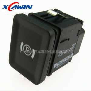 Interruptor de freno de estacionamiento electrónico XCAWIN 3C0927225B/C para Volkswagen Passat Magotan - Product Image 1