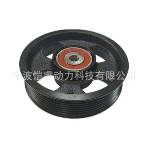 ลูกรอกดึงสายพานไทม์มิ่ง 16603-28020 V70-0475 สำหรับรถยนต์โตโยต้า พรีเวีย 3 LR2 R5 2.4ACR50 - Product Image 2