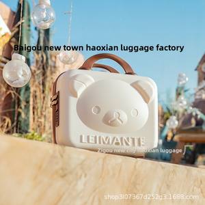 Caja Cosmética de Plástico con Cierre de Cremallera Little Bear, Mini Maleta de Dibujos Animados de 14 Pulgadas, Recuerdo de Boda, Estuche de Viaje - Product Image 6