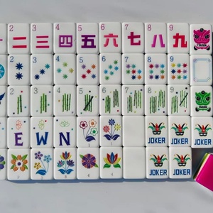 Juego de Fichas de Mahjong Americanas de Acrílico Rojo Rosa de 4 Capas Hechas a Medida, 160 Fichas, Mesa de Juego de Lujo, Regalo para Adultos, Fichas de Mahjong - Product Image 6