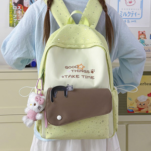 Mochila de estrella de alta estética para mujer, versátil, para estudiantes de secundaria y preparatoria, informal, de doble asa, ligera - Product Image 3