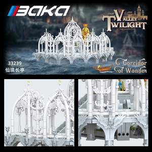 Set de Bloques de Construcción BaKa Elf Capital Waterfront Hall, Más de 800 Piezas, para Niños de 8 a 13 Años, Unisex - Product Image 5