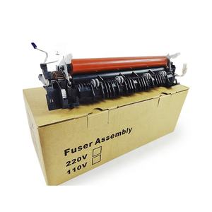 Unidad de Fusor Premium para <span class=keywords><strong>Brother</strong></span> HL-L8260/L8360/L9310 MFC-L8610/L8690/L8900/<span class=keywords><strong>L9570</strong></span> 110V D01CEC001 D00C54001 D00C55001 Venta al por Mayor - Product Image 5