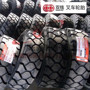 ยาง 10.00R20 ล้ออื่นๆ ยางและอุปกรณ์เสริม - Product Image 2