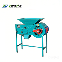 Nettoyeur de graines efficace pour riz, colza, tournesol – Trieur pneumatique à air