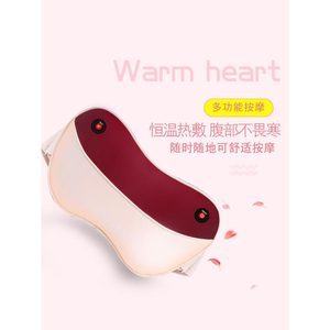 Masseur abdominal Enlong avec thérapie thermique infrarouge rouge pour soulager les douleurs menstruelles chez la femme - Product Image 2