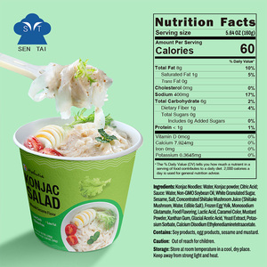 Nouilles de salade au <span class=keywords><strong>wasabi</strong></span>, sésame et konjac, faibles en glucides, végétaliennes, sans gluten, shirataki pour des repas sains, cuisine asiatique, boîte pour adultes - Product Image 5