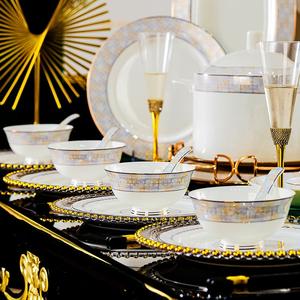 Nuevo juego de vajilla de porcelana de hueso de alta temperatura para el hogar de lujo, cuenco de palillos ligeros de lujo para juegos de vajilla de inauguración de la casa - Product Image 2