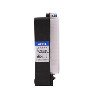 Chint DDS777 220V Single-phase 1.5(6)A Intelligent High-precision Household Smart Watt-hour Meter - Product Image 3